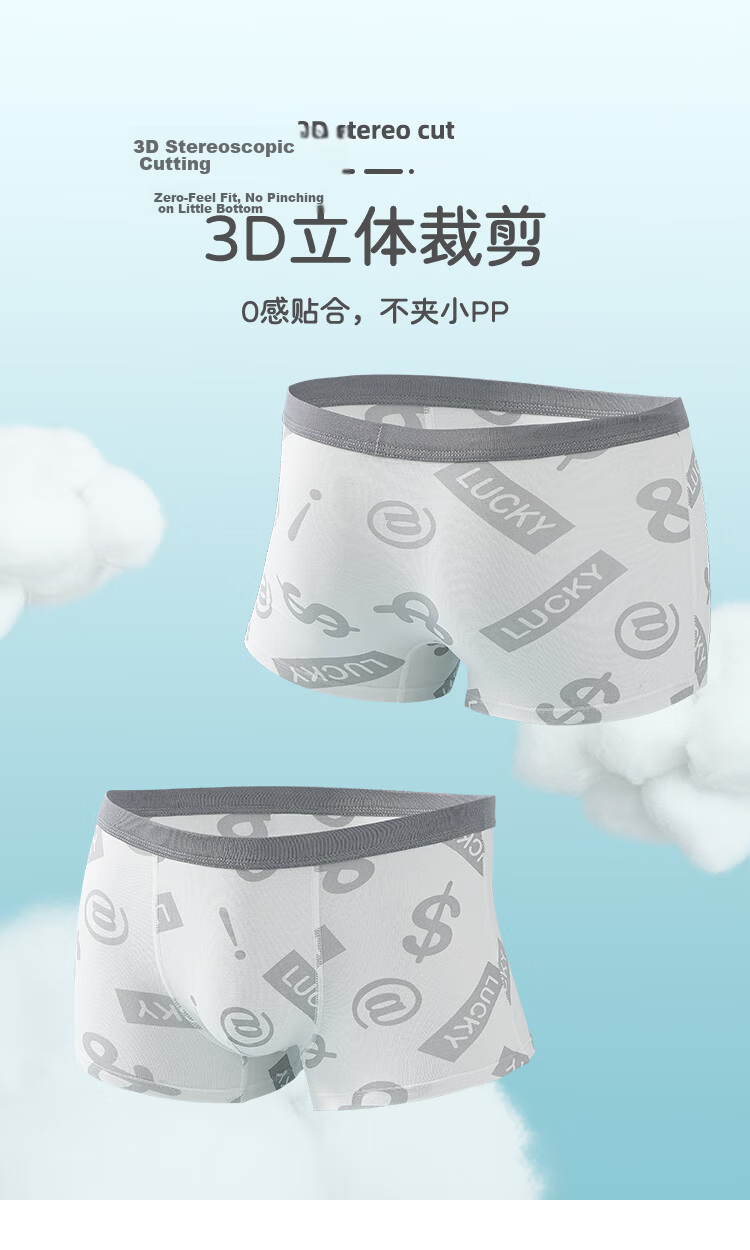 LangSha Children's Underwear, Boys' Mid to Big Kids Pure Cotton 7A Antibacterial Youth Boxer Briefs, Four-Pack 7