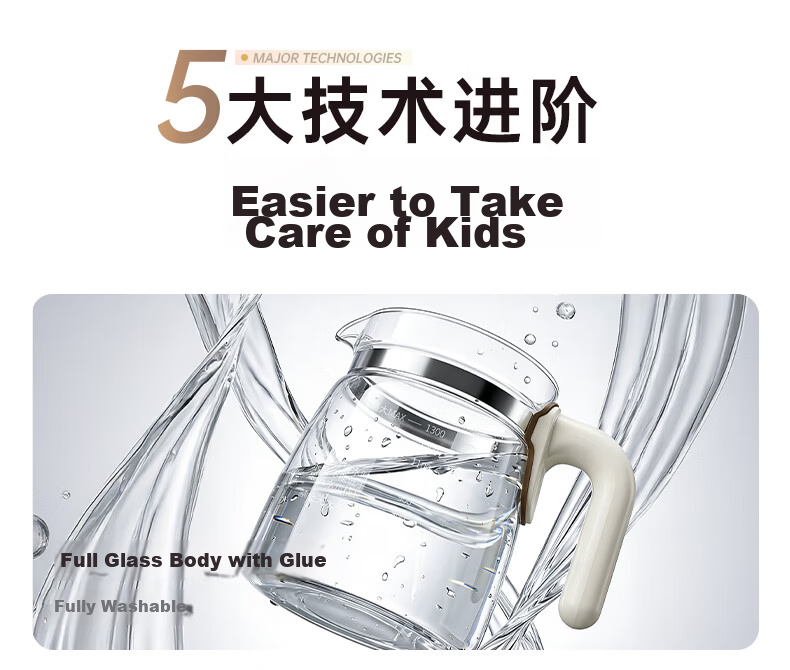 Beingmate Full Glass Thermostatic Kettle Milk Warmer Baby Formula Maker Water Boiler Multifunctional Stewing Tea Night Light 3