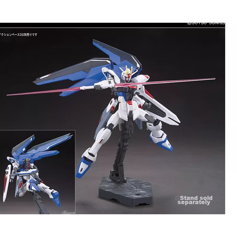 BANDAI HG 1/144 Gundam SEED Strike Freedom Assembly Model 8