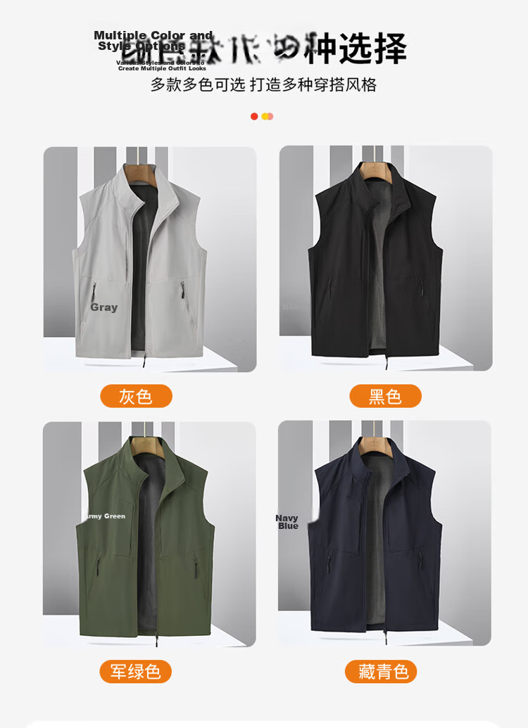 ROMON Men's Vest Spring and Autumn Thin Casual Jacket Sleeveless Stand Collar Outdoor Sports Black L 10