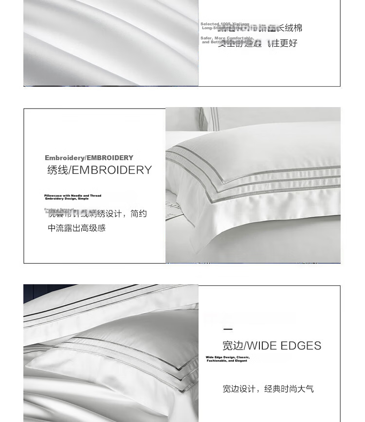 Yuanshenghuo Pillowcase Set of Two, Hotel-Grade Pure Cotton Solid Color 60 Thread Count 3cm Satin Pillowcases, White, 48*74cm 13