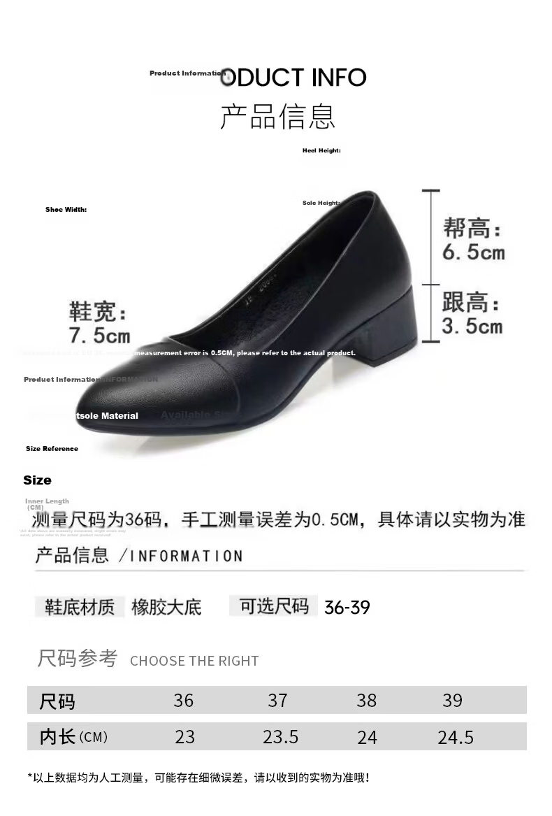 FOOTOPPO Women's Chunky Heel High Heels Interview Single Shoes Black Work Shoes for Flight Attendants Soft Sole Leather High Heels 3