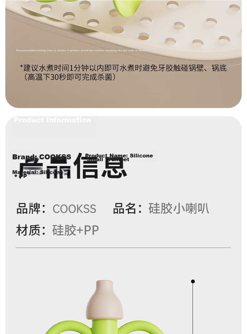 COOKSS Kids Water Drawing Mat Magic Doodle Painting Pad Reusable Water Drawing Blanket Toy for Babies and Children 14