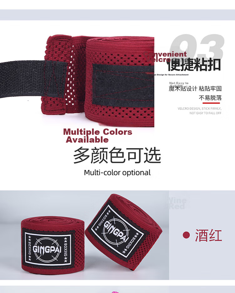 Jingpai Boxing Hand Wraps Men Sanda Protective Gear High Elastic Hand Wraps Muay Thai Fighting Hand Wraps Gray 5m 10