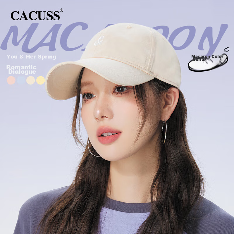 CACUSS Women's Baseball Cap Soft Top Duckbill Hat Face-Slimming Sun Hat Outdoor Cycling Breathable Casual Sunshade Hat Beige