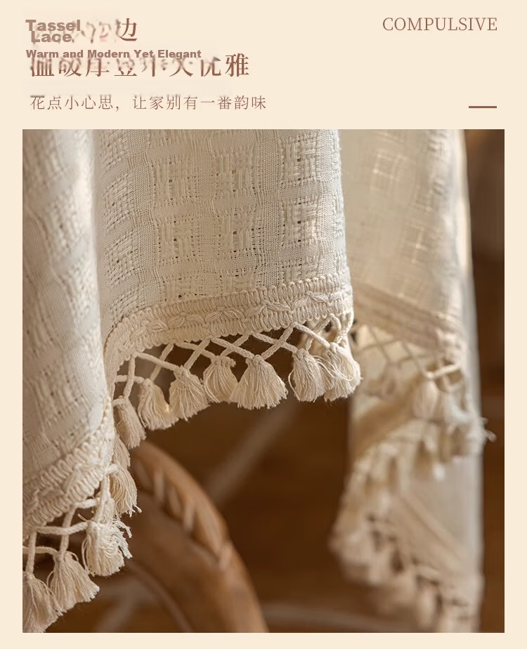 Yinshang French Style Ins Japanese Tassel Round Tablecloth Luxury Modern Round Coffee Table Cover 5
