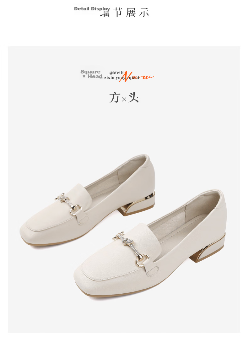 Daphne Women's Slip-On Loafers Flat British Style Casual Shoes Beige Size 40 7