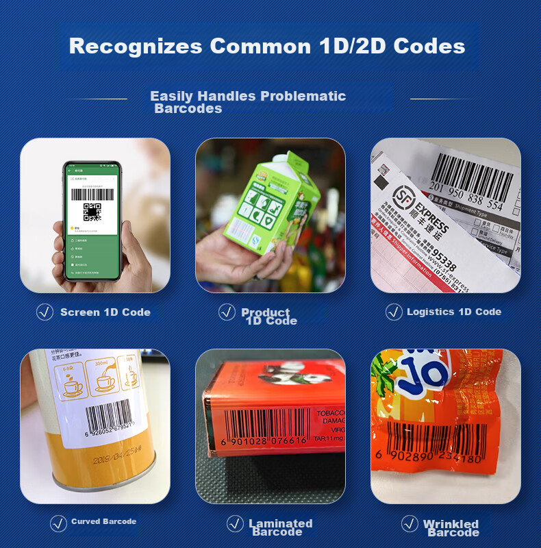NTEUMM Wireless 2D Barcode Scanner Gun Supermarket Cash Register Universal Medicine Traceability UDI Code Warehouse Logistics Express Barcode Inventory Stock Scanner NT-8080 3