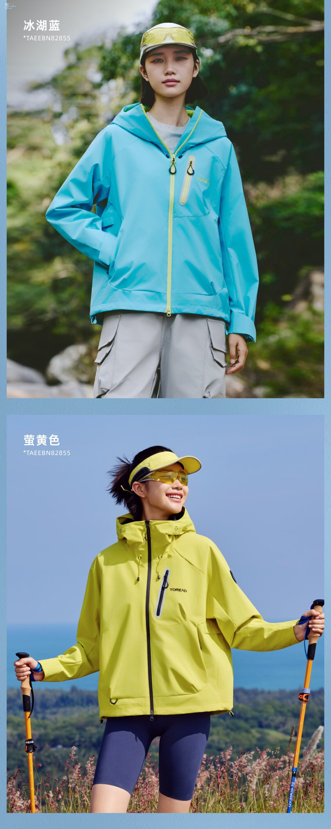 TOREAD [Shanxing] Soft Shell Jacket Outdoor Sports Windproof Cycling Hiking Coat, Velvet Green Women's L 15
