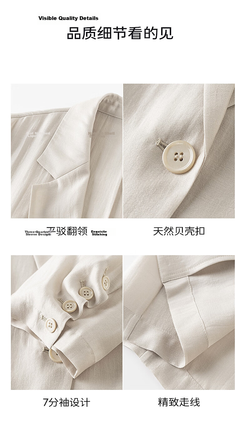 Yixiang Liying Lightweight Linen Blazer 2026 Summer New Loose Draped Short Jacket Beige 160/84A/M 14