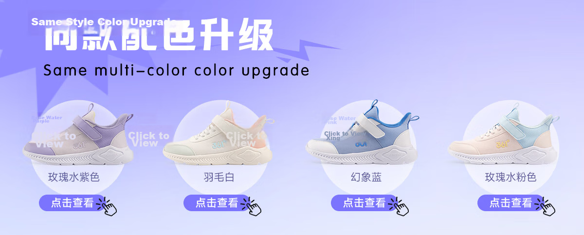 361° Children's Sports Shoes Running Shoes for Boys And Girls (Ages 3-12), Impact-Resistant Toe, Mesh Casual Running Shoes, Pink, Size 41 1