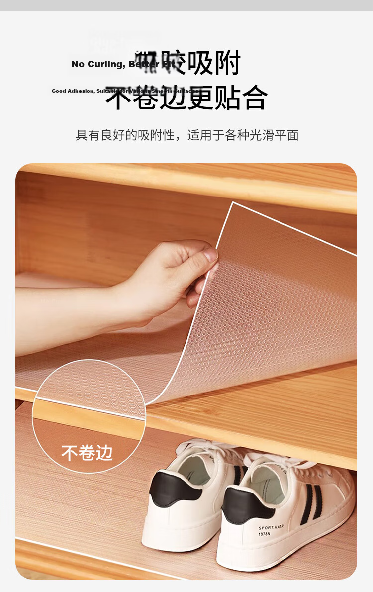 Jinlongxing Antibacterial Drawer Liner Paper Kitchen Cabinet Wardrobe Shoe Cabinet Oilproof Waterproof Moistureproof Dustproof Mat 0.6*5m 5
