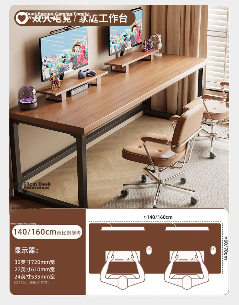 Quanpinwu Computer Desk Study Office Writing Table Long Training Home Bedroom 2026 New Rental E-sports Desk 23