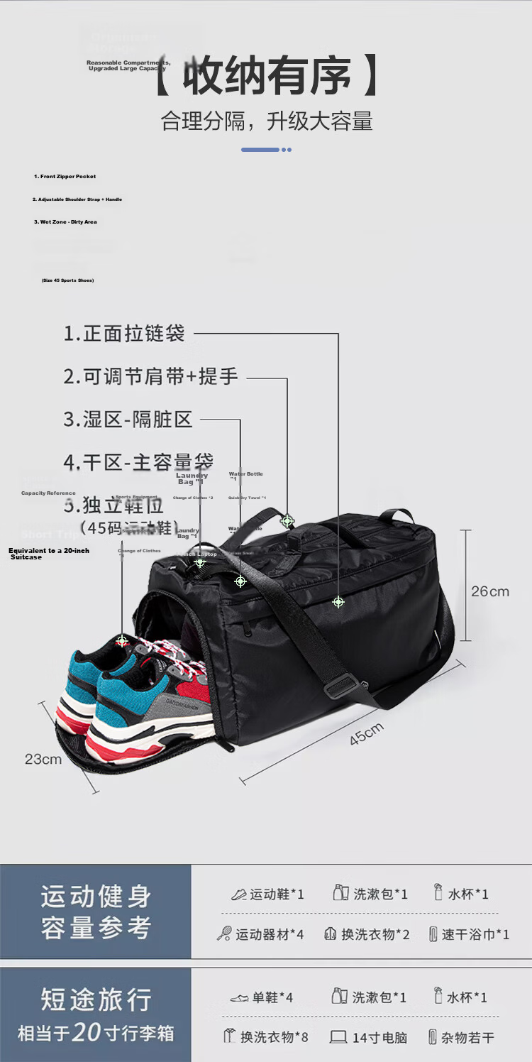 JD Jingzao Large Capacity Yoga Fitness Travel Bag Multifunctional Sports Storage Bag Black (Convertible Backpack, Crossbody, Handheld) 4