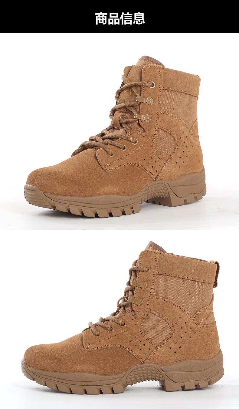3514 New Style Brown Combat Boots for Men, Ultra-Light Outdoor Desert Boots, Mid-Top Wear-Resistant Puncture-Proof, Brown, Size 40 11
