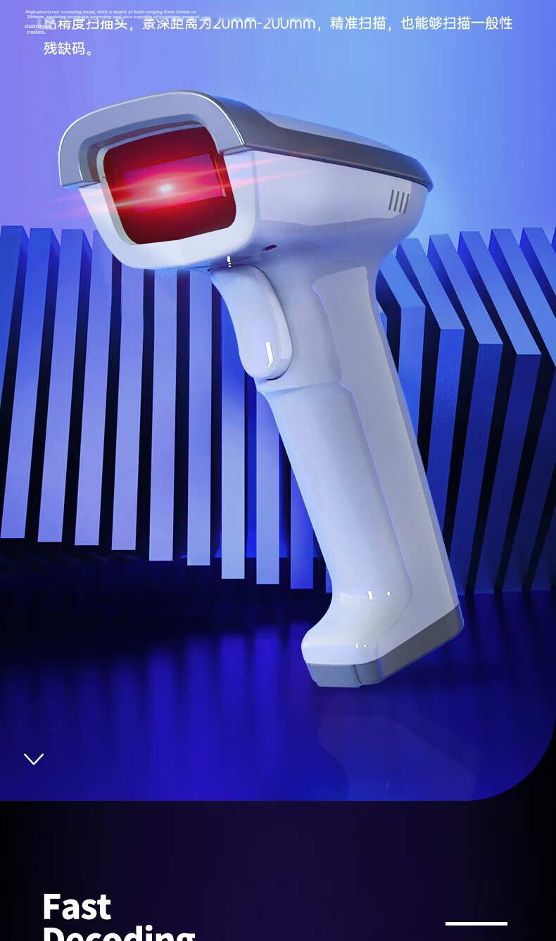 Deli DL-888T Barcode Label Printer (White) High-Definition Thermal Transfer Printer 108MM Express Electronic Waybill Label Adhesive Printer 6
