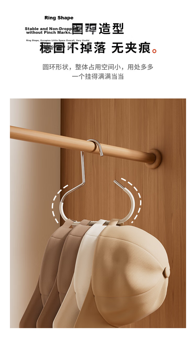 Bonny Home Hat Storage Hanging Rack No-Trace Heavy-Duty High Manganese Steel White Indoor Hat Rack Space-Saving Non-Slip Anti-Fall Valentine's Day Student Dormitory 3