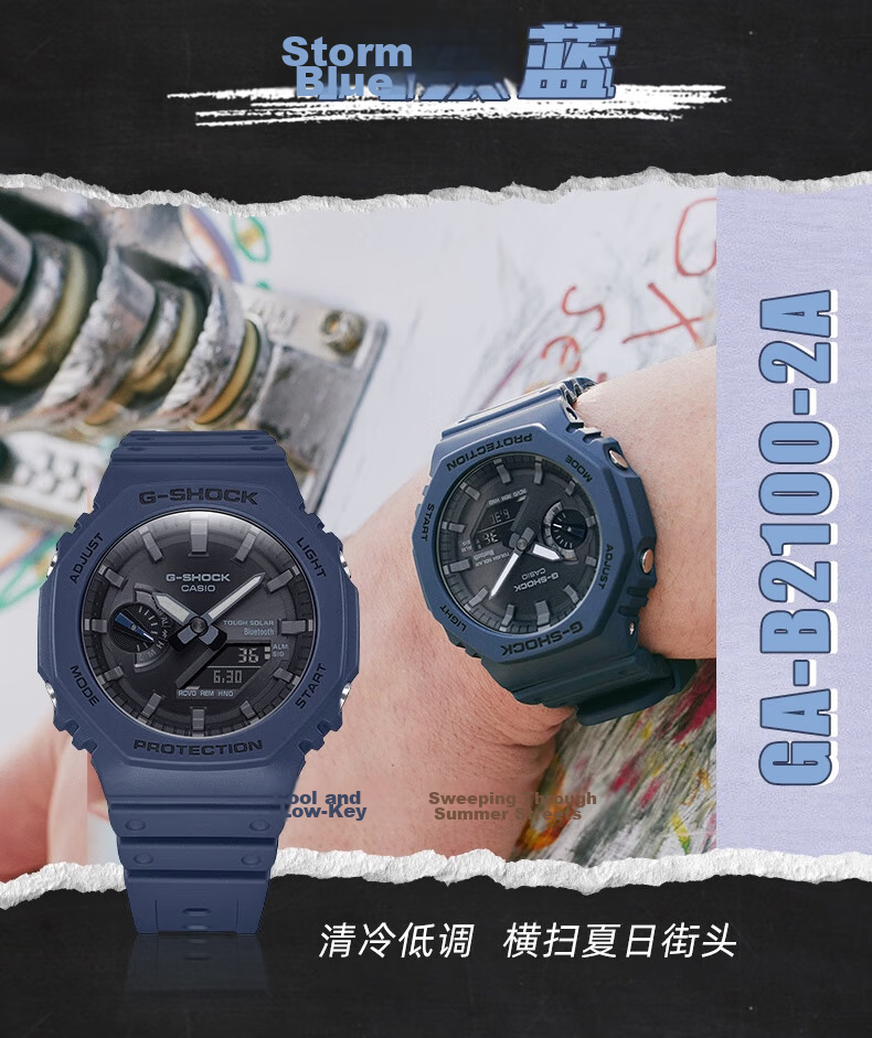 Casio Men's G-SHOCK Watch, Hachioji Sports Student Digital Japanese/Korean Style Watch, Gift for Boyfriend, GA-B2100 4