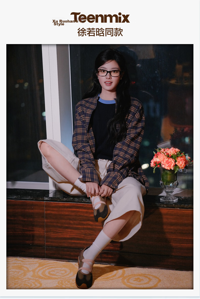TEENMIX Hou Minghao Recommended QQ Soft Candy Soft-Soled Ballet Forrest Gump Training Sneakers Mary Jane Shoes Women's Shallow Mouth Flats 2