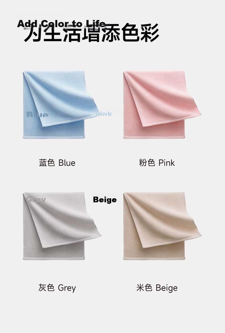 Zui Shenghuo Xinjiang Long-Staple Cotton Face Towels 3-Pack Soft Absorbent Cotton Bath and Face Towels for Home Use 11