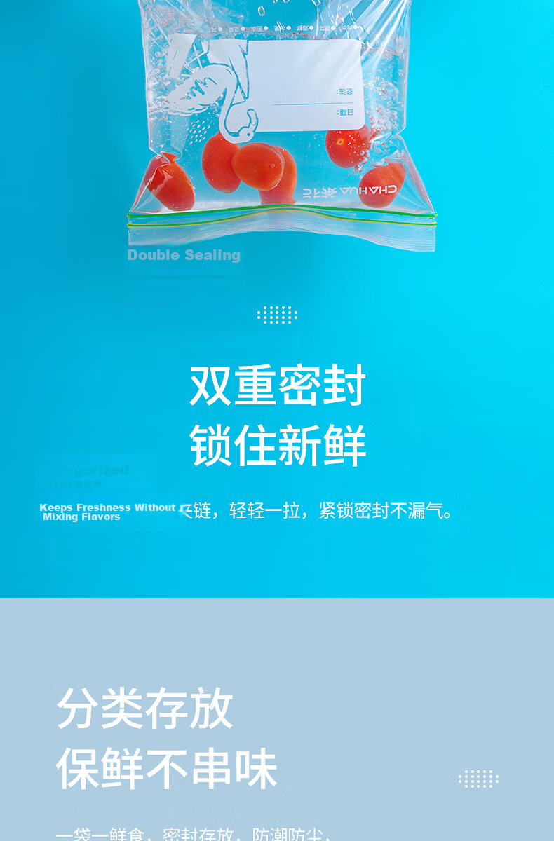 CHAHUA Sealed Bags, Self-Sealing Bags, 15 Pieces, Extra Large Size, Refrigerator Storage 6