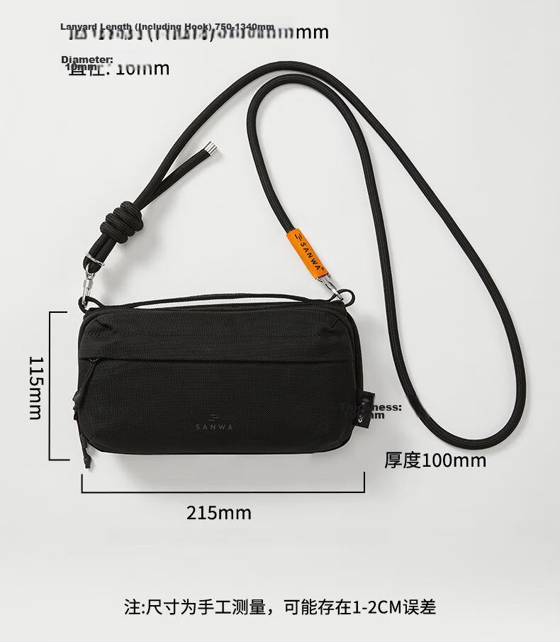 SANWA Shoulder Crossbody Bag for Women, Phone Pouch for Men, Business Dual-Phone Bag, Cordura Wear-Resistant Outdoor Small Bag, Horizontal Style in Tea Gray-Gree 18