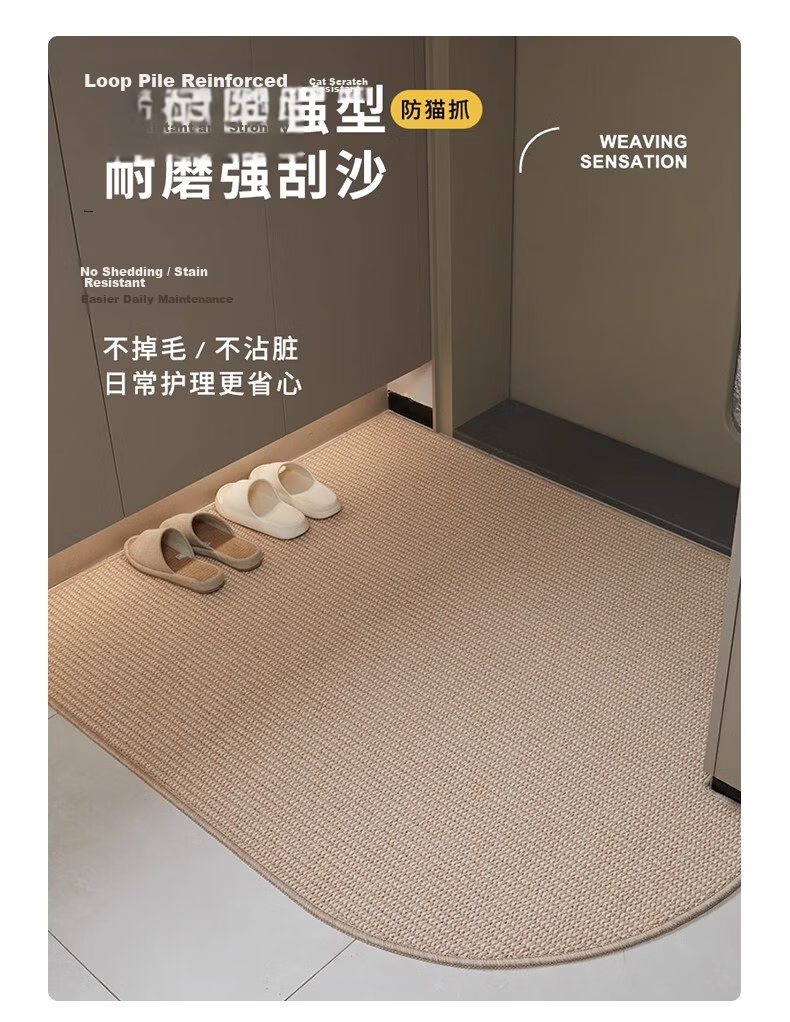 BULULOM Entrance Door Mat Sisal Imitation Carpet Door Mat Foot Mat Camel Yellow - Sisal Imitation - Cotton Back 50*80cm 30