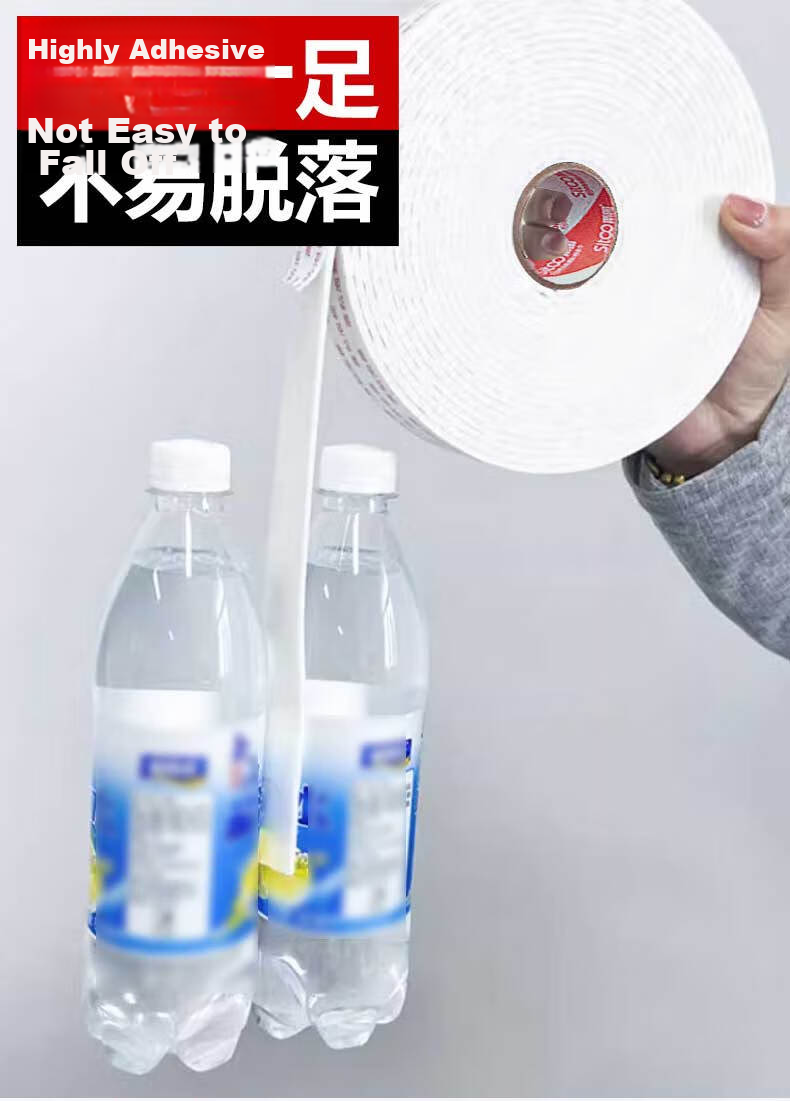 Sitoo High-Adhesive Foam Double-Sided Tape, 20mm*10m 10 Rolls, Advertising Office Craft Foam Seal Buffer Filler, 2.5mm Thickened Strong Double-Sided Tape 2