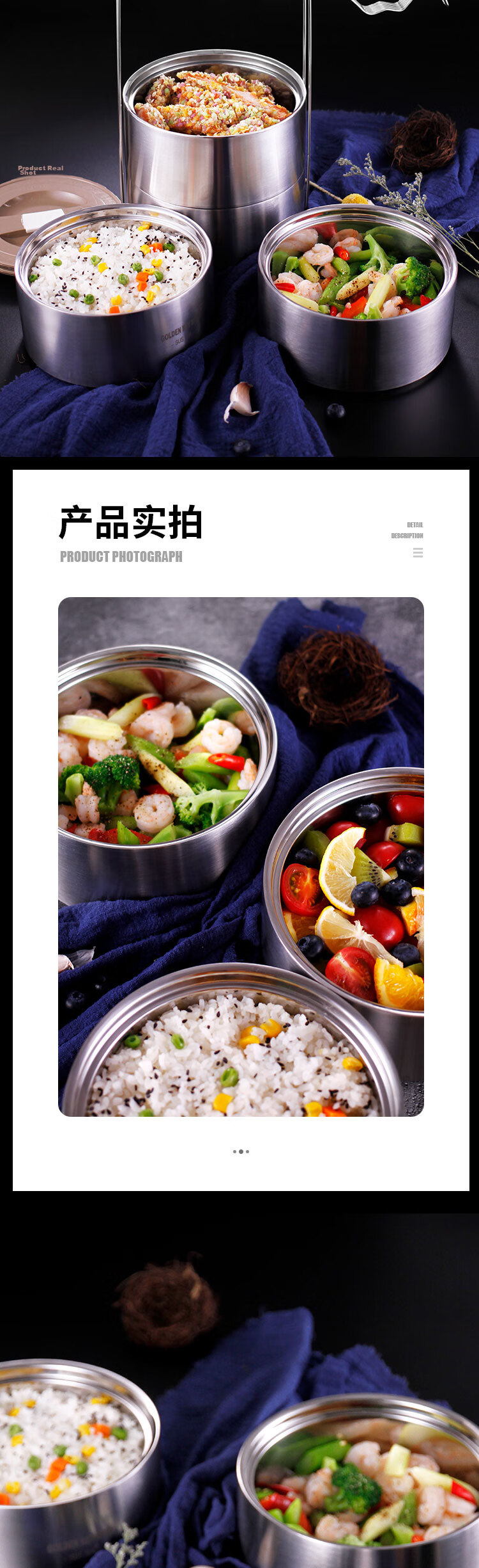 Jinyaoshi 304 Stainless Steel Zishang 4.5L Five-Layer Insulated Lunch Box with Handle, Divided Bento Box GK-TL4500 5