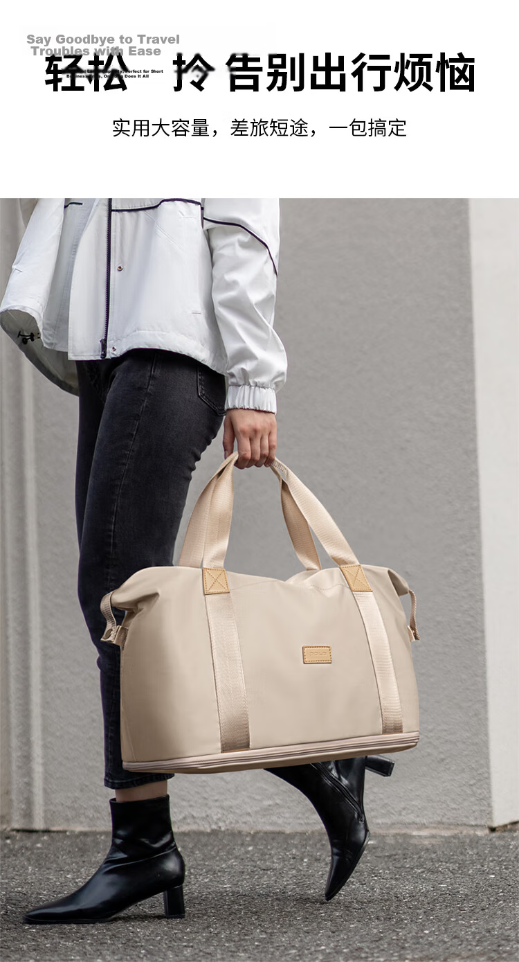 POLO Expandable Travel Bag for Women Travel Storage Bag Gym Bag Short Trip Business Handbag Birthday Gift for Girlfriend 4