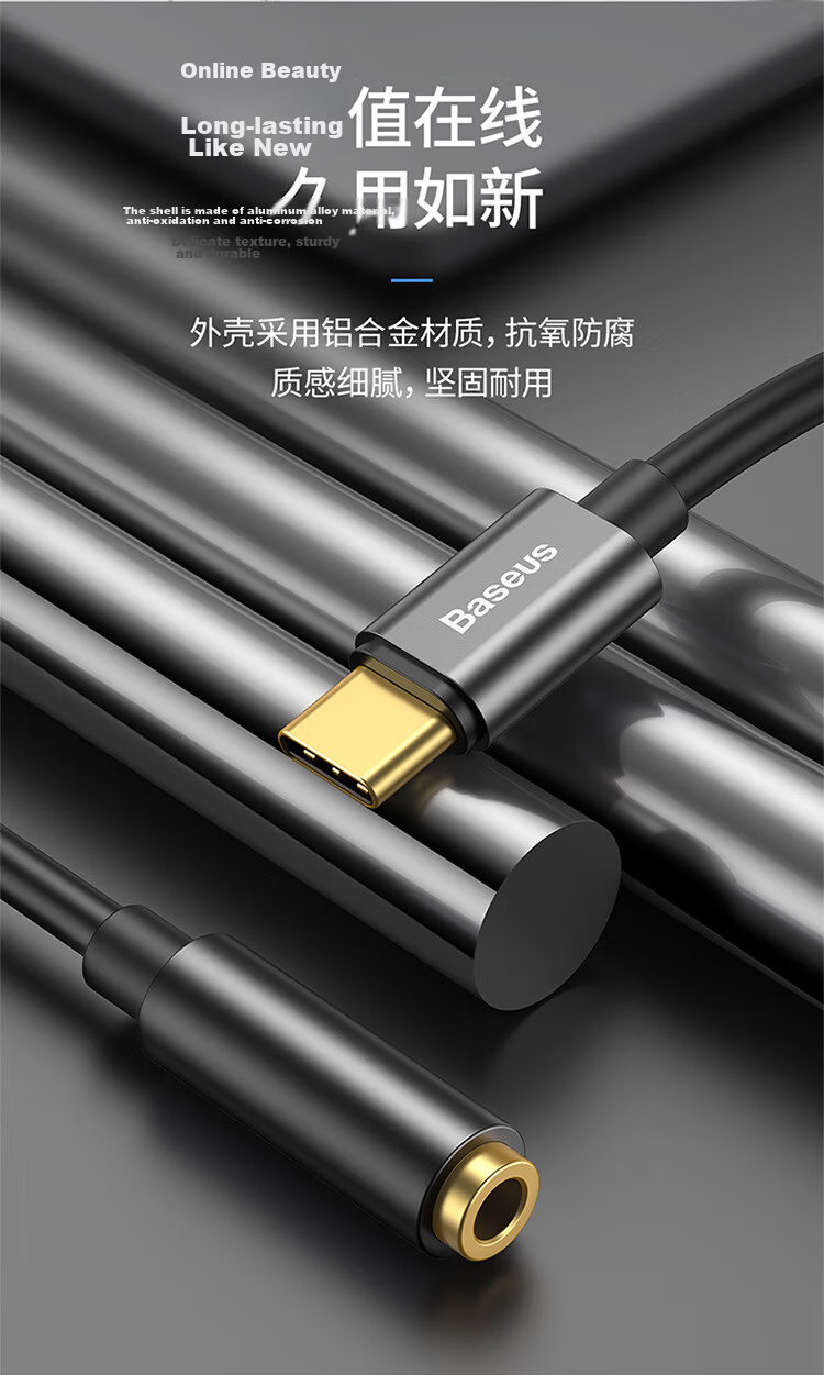 Baseus Type-C to 3.5mm Headphone Adapter USB-C Audio Converter for Apple 15/Xiaomi 12/11/Huawei Mate60 Pro/P50 Phones 8