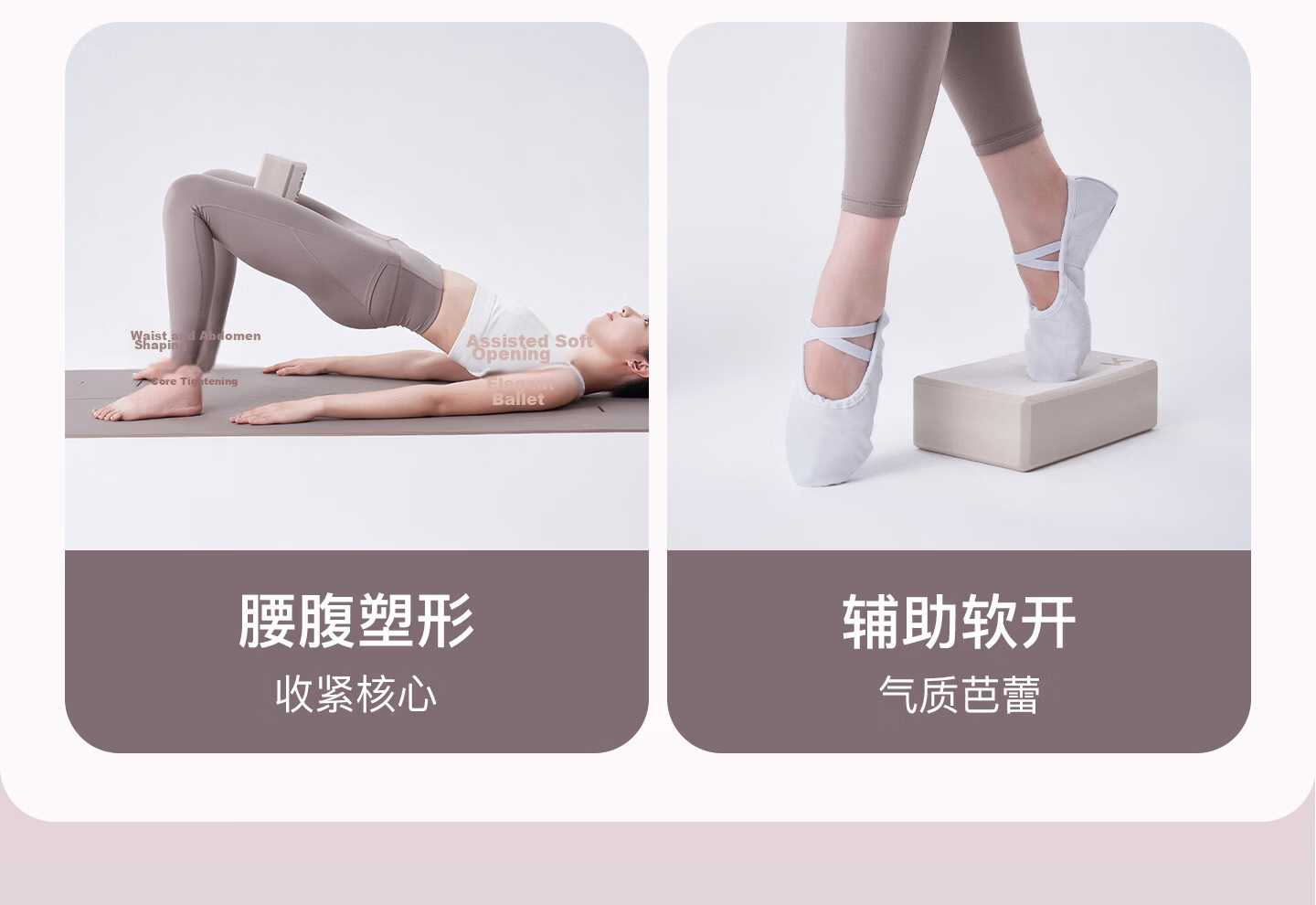 Keep Yoga Blocks Dance Blocks Adult and Children Practice Blocks EVA Yoga Equipment Vitality Orange Set of Two 6