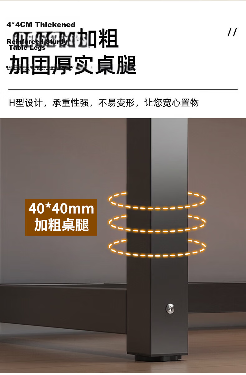 Quanpinwu Computer Desk Study Office Writing Table Long Training Home Bedroom 2026 New Rental E-sports Desk 14