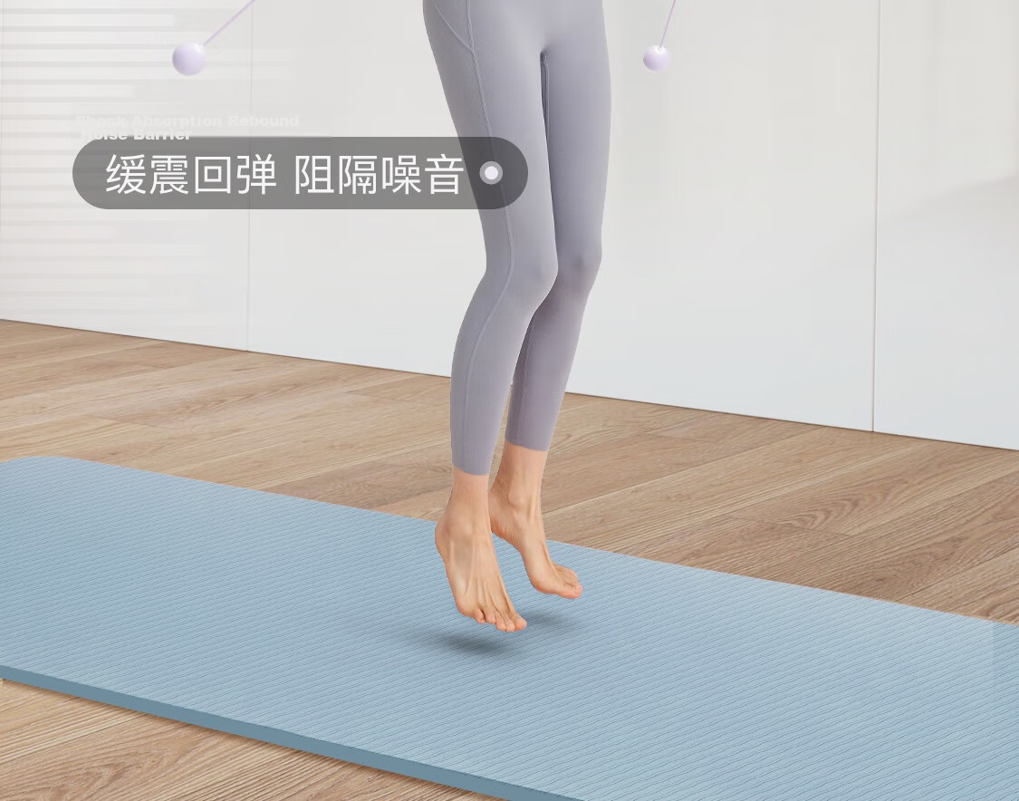 Keep Yoga Mat Fitness Mat Home Use Shock Absorption Silent 2026 New Professional Non-Slip Mat Logo Edition for Women 11