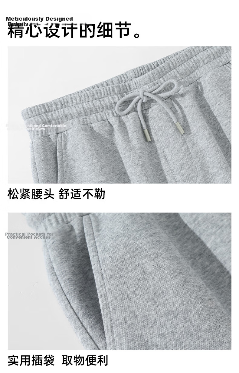 Warrior Men's Sweatpants, Spring And Autumn New Style, Straight-Leg Loose Wide-Leg Casual Pants for Men, Breathable Loose-Fitting Joggers A 12