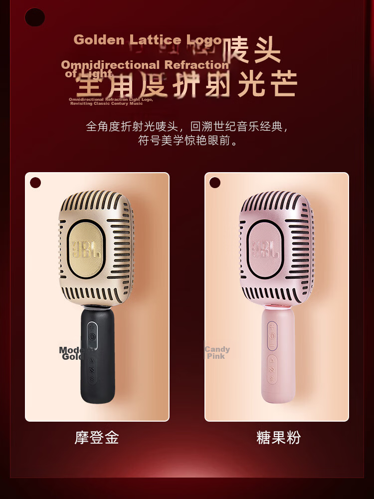 JBL Music Champion KMC650 Wireless Microphone Bluetooth Speaker All-in-One Microphone Karaoke Camping Kids K-Song Home KTV Midnight Black 17