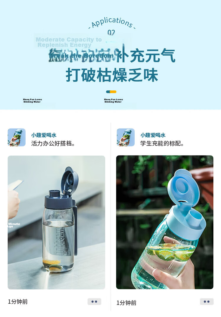 Tupperware Fun 550ml Plastic Cup for Men And Women, Students, Sports Water Bottle, Large Capacity Tea Mug, Mid-Autumn Festival Gift 6