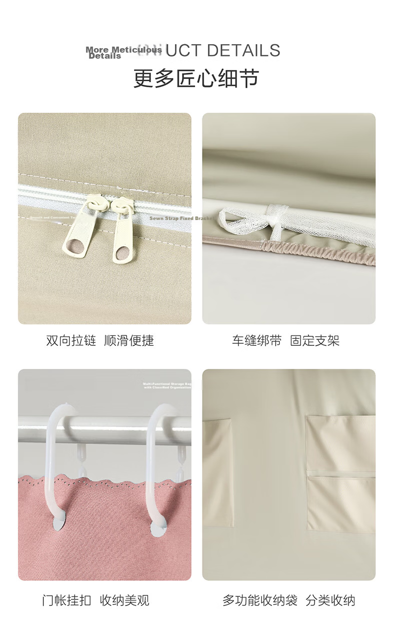 FUANNA × JD Custom Student Mosquito Net Dormitory Bunk Bed Blackout Curtain 90*190*90cm 14