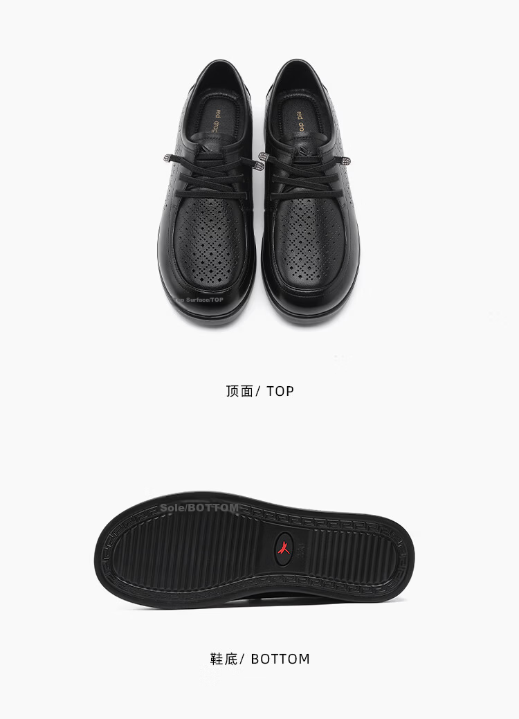 RED DRAGONFLY Women's Cowhide Commuter Soft Leather Flat Comfortable Work Shoes WTB263992 Off-White Size 35 14