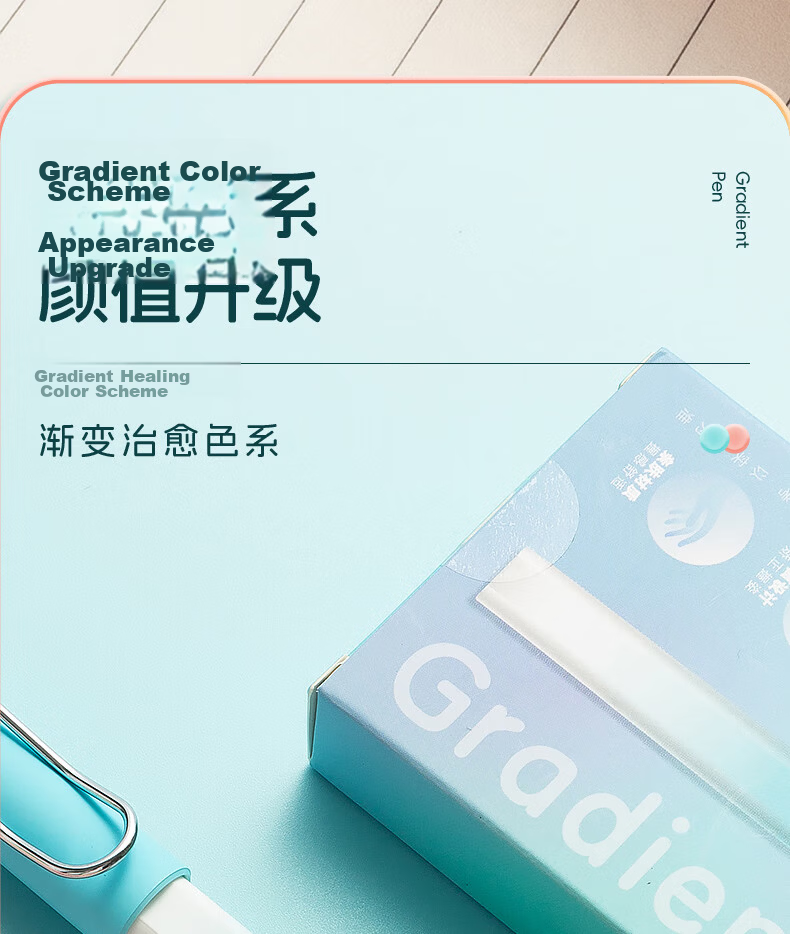 M&G Stationery Large Fu Da Gui Refillable Ink Cartridge Fountain Pen Set (1 Fountain Pen + 2 Pure Blue Ink Cartridges, 3.4mm) Student School Writing HAFP2483 Green Barrel 4