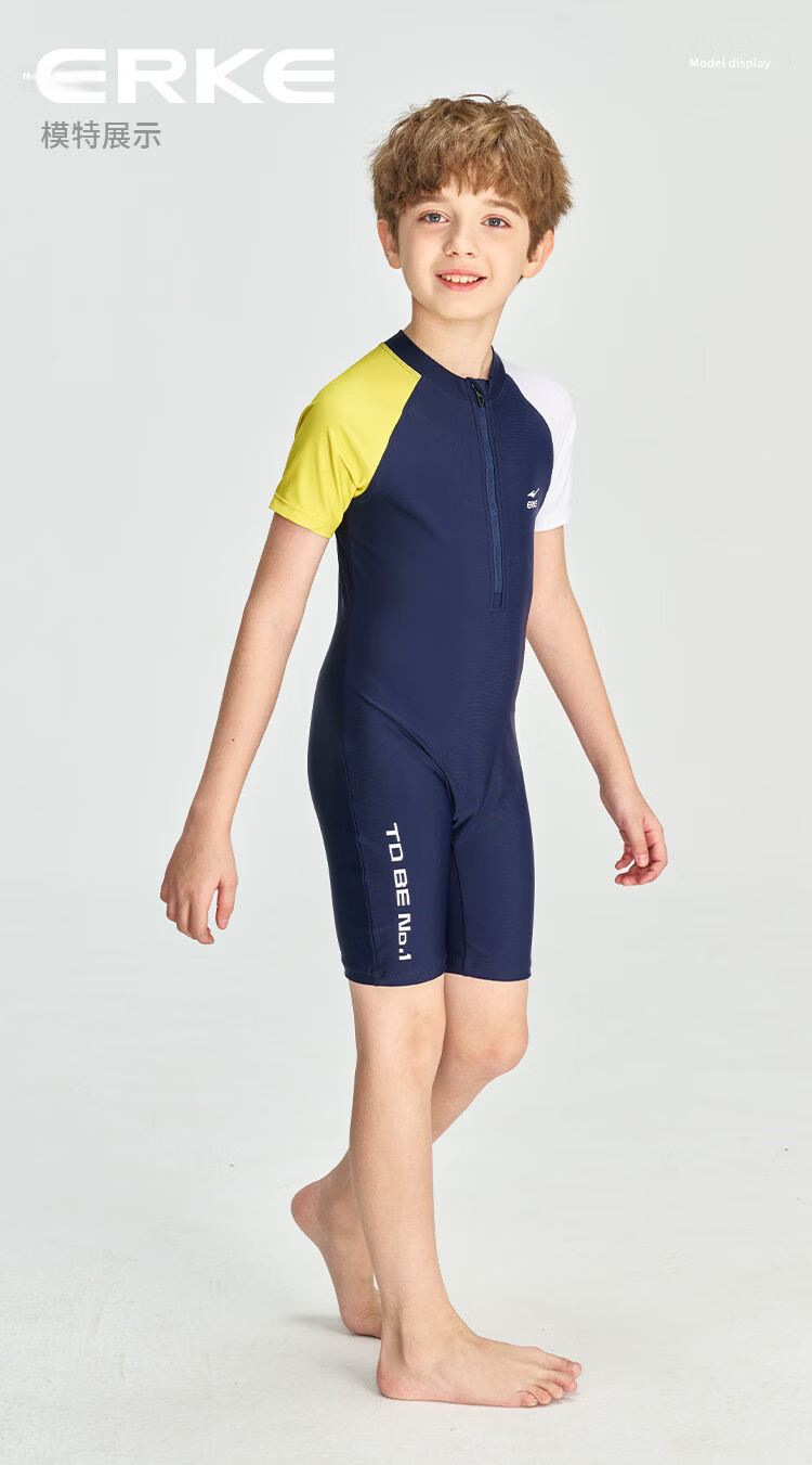 ERKE Kids Boys Short Sleeve One-Piece Square Leg Professional Training Surfing Swimsuit Beach Vacation Swimwear 10