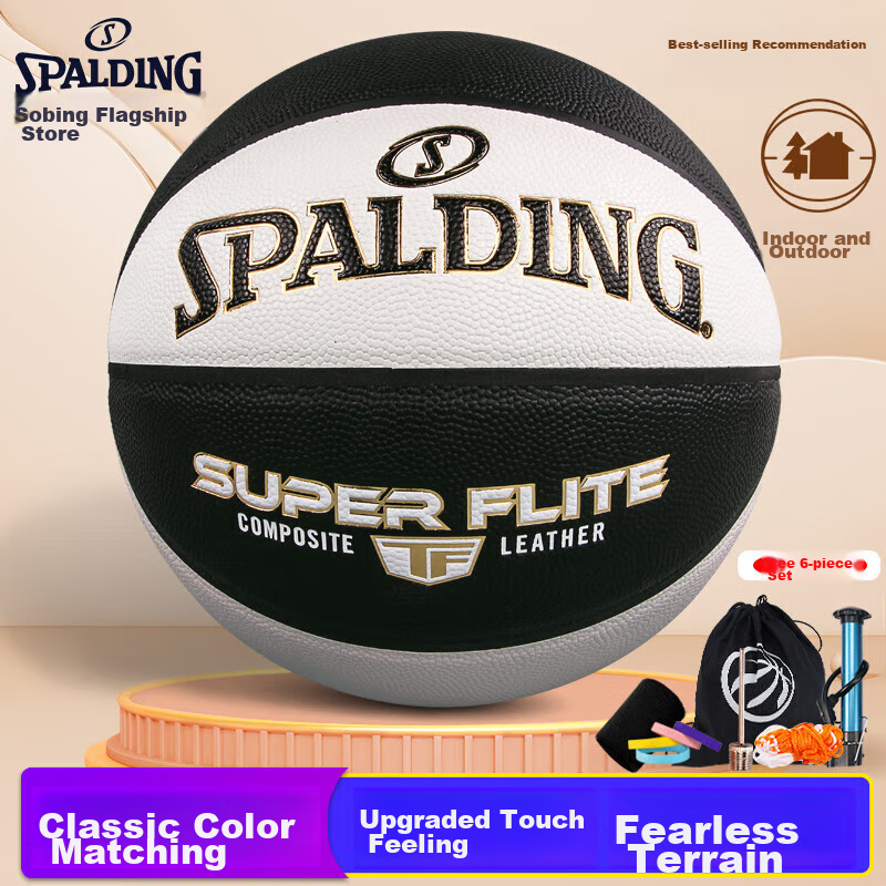 SPALDING (-01254669