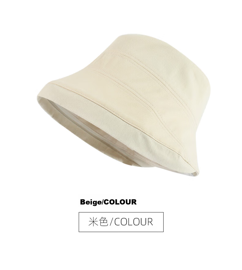 CACUSS Women's Spring And Autumn Sun Hat, Outdoor Cycling UV Protection Sunhat, Sunscreen Fisherman Hat, Bucket Hat, Beige Large Size 20