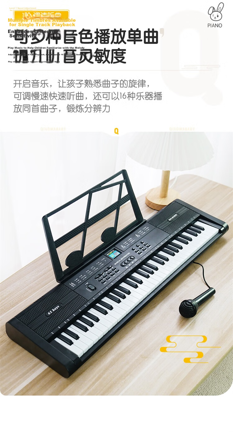 QIAO WA BAO BEI Electronic Keyboard Children's Mini Piano, 2-Year Baby Toy, Girl's First Birthday Gift, Little Princess Birthday Present, 3 Weeks Old Girl, 4 Years Old 11