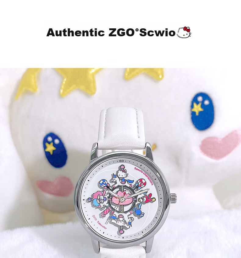Hello Kitty Sanrio Carousel Watch for Girls Students High School Birthday Children's Day Gift for Girls Girlfriend 2