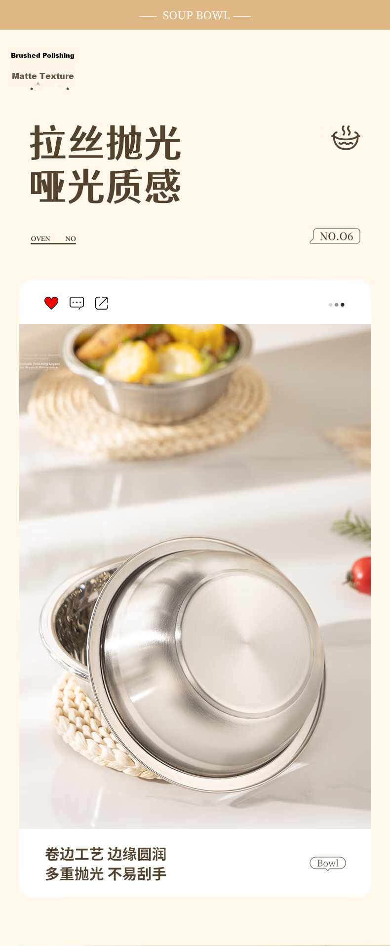 Guangyi Stainless Steel Soup Bowls Set of 2 16CM Thickened, Widened, Deepened Compatible with Induction Cooker GY7676 8
