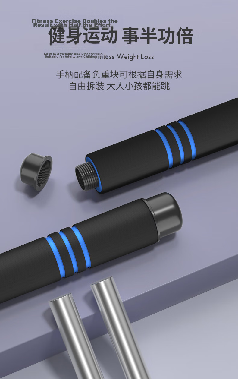 LI-NING Jump Rope Fitness Weighted Adult Student Children Sports Professional Steel Wire Rope Training 2