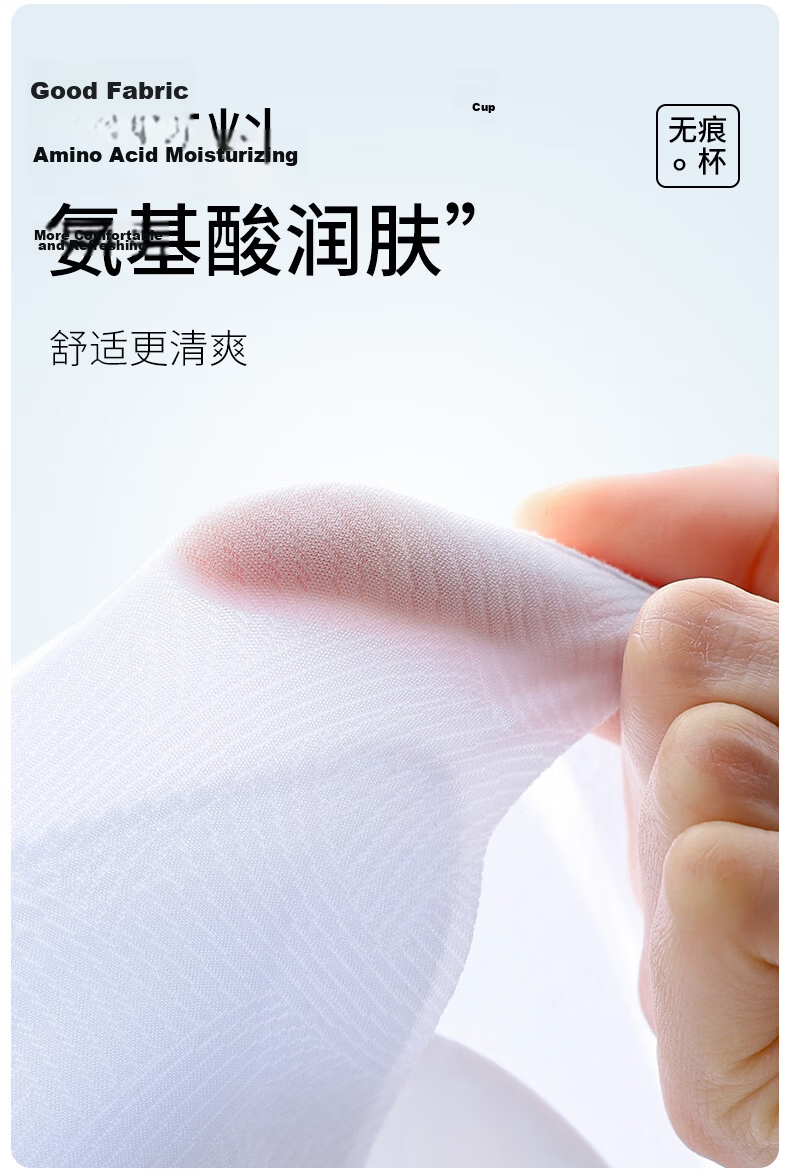 GUJIN High School Girls Youth Development Sports Shockproof Vest Bra Breathable Anti-Sagging Bra 9