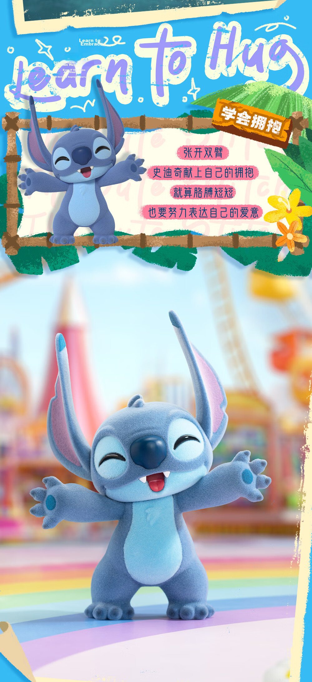 52TOYS Stitch Limited Edition - Battle Steel Figure Action Figure Anime Trendy Toy Collectible Decoration Mid-Autumn Festival Gift 8