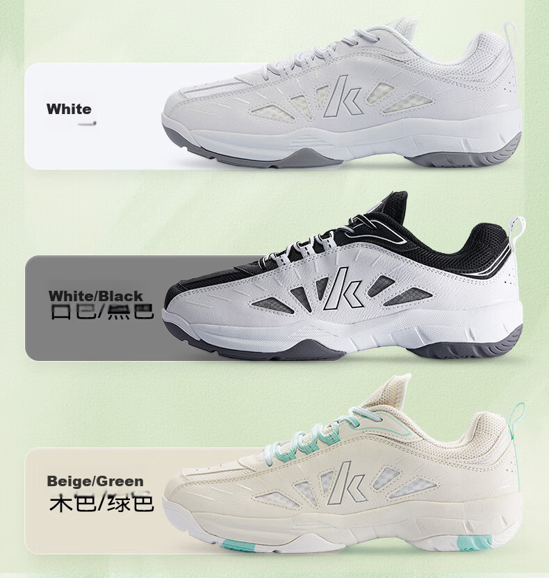 KAWASAKI Badminton Shoes for Men And Women, Shock-Absorbing Wear-Resistant Sports Shoes Panda B3327 Avocado Green Size 39 9